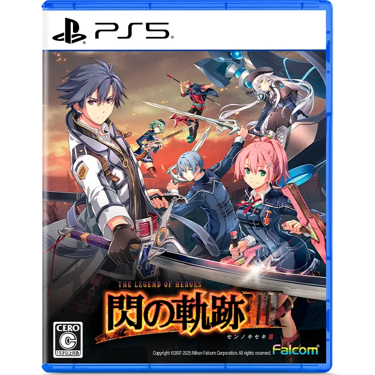 英雄伝説 閃の軌跡III【PS5】