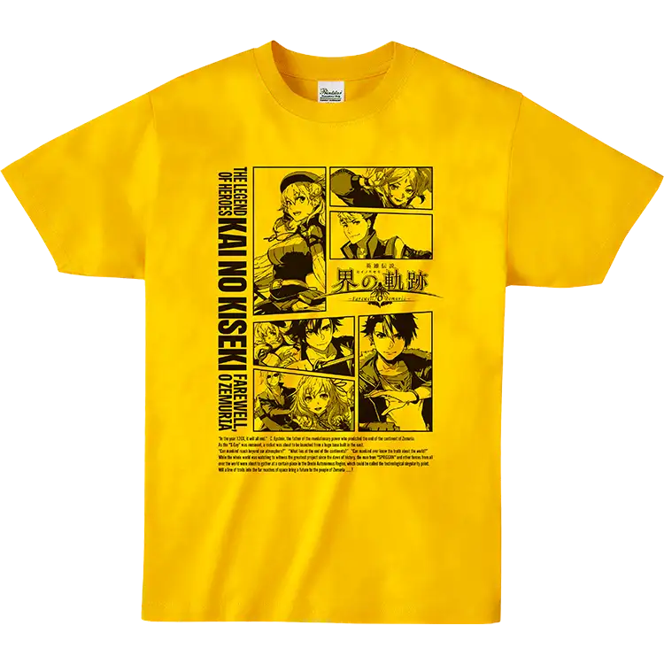 【SALE】界の軌跡Tシャツ（TGSイエロー）