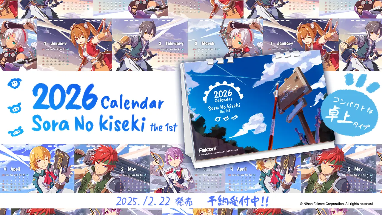 閃の軌跡 クリスタルプリント・メタリックポスター A4サイズ クロウ7枚セット 閃の軌跡 クリスタルプリント・メタリックポスター A4サイズ