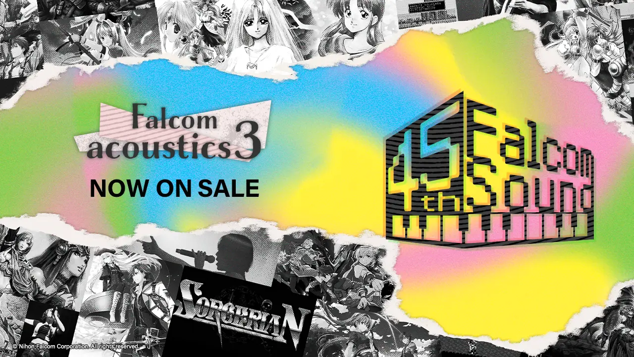 Falcomアクースティックス3