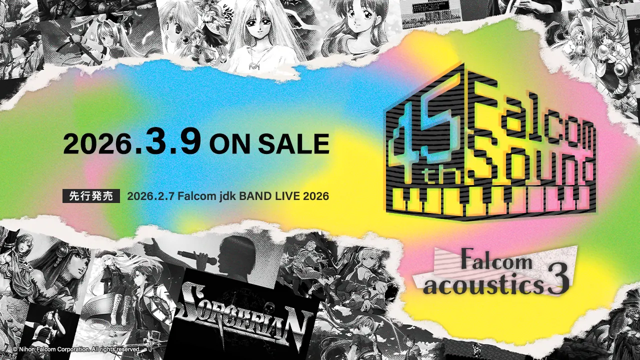 ファルコムショップ | 日本ファルコム公式通販サイト