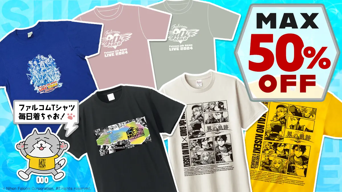 Tシャツサマーセール