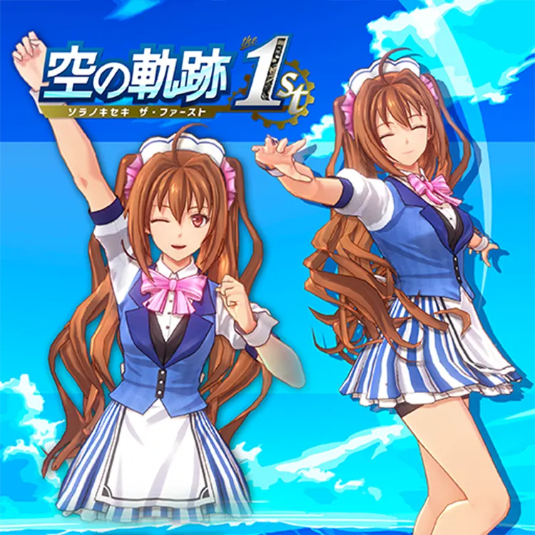 dlc