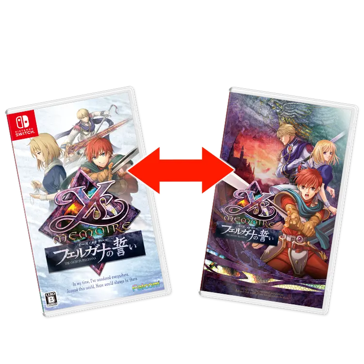 販売値下 イース8&イース9&フェルガナの誓い Switch | yasnabeauty.com